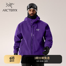 ARC'TERYX始祖鸟 SABRE SV JACKET GORE-TEX 防水 男子 滑雪滑雪夹克 AZALEA/岩隙紫 S