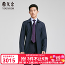 雅戈尔（YOUNGOR）风衣男茄克男士春夏男中青年单风衣商场同款 藏青 2XL 185/104A