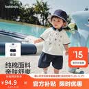 巴拉巴拉童装儿童短袖套装婴儿夏装2026新款男童宝宝Polo衫两件套t恤裤子