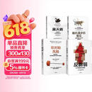 塔勒布不确定未来系列（套装共4册） 黑天鹅 反脆弱 随机漫步的傻瓜 非对称风险 罗振宇推荐 预测之书