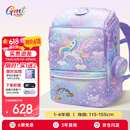 Gmt for kids书包小学生轻便护脊减负双肩包大容量儿童节礼物1-4年级女独角兽