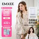 嫚熙（EMXEE）【唐艺昕同款】春夏孕妇丝麻棉哺乳睡衣产妇胸垫月子服家居服L码