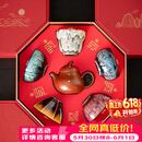 宋蕴双师联名锔钉紫砂壶敦煌文创茶杯高端茶具套装乔迁礼物茶具伴手礼
