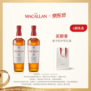 麦卡伦THE MACALLAN【官方正品】12年经典雪莉桶 苏格兰威士忌洋酒喜酒 700ml*2