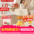 美之扣【价保618】刨冰机家用摆摊全自动雪花冰沙机多功能电动碎冰机粗细可调绵绵冰机
