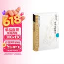卡尔维诺经典:看不见的城市 豆瓣9.0！卡尔维诺经典之作，献给城市的爱情诗，当当豆瓣超十万读者好评推荐