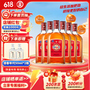 劲牌 中国劲酒 35度 680ml*6瓶 整箱装 养生 自饮 618端午送礼