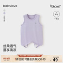 babylove婴幼儿肚兜连体衣夏季轻薄睡衣宝宝透气莫代尔护肚背心哈衣