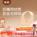 世喜硅胶围兜婴儿吃饭防水罩衣宝宝辅食饭兜嘴口水巾儿童防溅衣餐具