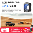 卓尔DJI大疆pocket4/3配件适用pocket3运动相机滤镜磁吸快拆 增广镜