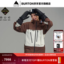 BURTON伯顿25-26雪季新品男士AK457 GORETEX PRO 3L滑雪服926361 92636199216 L