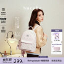 纽芝兰（NUCELLE）Angelababy 同款双肩包2026轻奢背包大学生书包飞马女包生日礼物