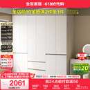 全友家居 现代简约大衣柜卧室家用收纳柜一体靠墙储物柜子成品挂衣橱