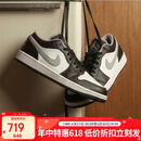 Jordan男休闲鞋乔丹AJ1