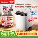 松下（Panasonic）全自动智能家用蒸汽面包机自动撒果料酵母多功能和面自制冰淇淋家用SD-PS100面包机