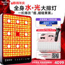 SEAYEO昔又大排灯Max光子嫩肤美容仪红蓝光面罩面膜仪家用美容仪器 Max