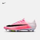 耐克破阵·刺客系列男女低帮AG足球鞋NIKE SUPERFLY 11 IO8221 900多色/黑 43