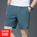 2026新款棉休闲短裤男士夏季薄款五分裤沙滩裤四分裤中裤男款潮 浅墨绿 XL