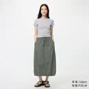 优衣库女装休闲工装裙26春夏新款487792 58 深绿色 M