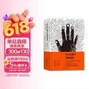 NOMA餐厅发酵指南