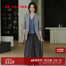 EP雅莹轻职场西装 褶皱袖弹力真丝灰色薄款外套女 2026夏季新款1110C 灰色 XL