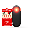 佳明（GARMIN） 自行车后视雷达尾灯 140米车辆预警 蓝牙触屏 防水铝制框架安装