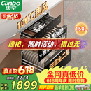康宝（Canbo）150L巨量消毒柜新款嵌入式三层304不锈钢家用大容量奶瓶热风二星消毒碗柜 政府补贴XDZ150-ER770