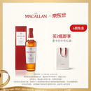 麦卡伦THE MACALLAN【官方正品】12年经典雪莉桶 苏格兰威士忌洋酒喜酒 700ml