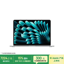 Apple/苹果AI/MacBook Air13英寸M5 (10+8核) 16G 512G银色笔记本电脑MDH74CH/A