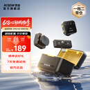西圣（XISEM）Mike2新升级无线麦克风夹领式一拖二直播设备降噪拍视频录音专用收音纽扣式领夹麦克风 Mike2 安卓苹果通用【一拖二配充电仓】黑色