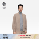 ERDOS【善系列】秋冬精纺棒球领四平空转男装羊绒衫开衫 深鸽灰 XL 180/100A