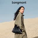 Songmont山下有松循迹系列hobo包植鞣牛皮通勤松弛感单肩斜挎软包