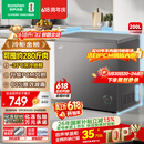 容声（Ronshen）200L单温家用冰柜小型冷柜减霜80%一级能效深冷-35℃冷藏冷冻两用BD/BC-200ZMSA国家补贴