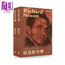 尼克松全传 港台原版 AntoineCoppolani 香港中华书局