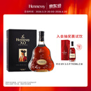 轩尼诗（Hennessy）XO 干邑白兰地 法国进口洋酒 700ml 礼盒