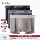 Calvin Klein内衣【苏凌澈同款吸湿速干】男三条装ck轻薄低腰防夹臀平角内裤 NP2752O0NJ-太空黑/星空灰/大理石灰 3条 L