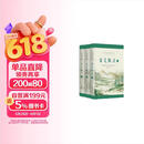 樊登推荐升级版 古文观止（全本 全注 全译 全彩图本）
