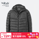 Rab秋冬Cirrus Ultra户外保暖防风疏水轻便登山连帽P棉棉服 QIP-21 黑色BLK XL
