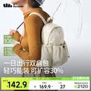 蕉下（beneunder）双肩包女包背包旅游轻便双肩背包书包大容量登山通勤户外背包