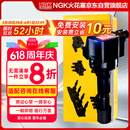 NGK点火线圈U5002单支甲壳虫迈腾速腾明锐速派朗逸捷达朗逸途观途安