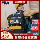斐乐儿童书包女小学生秋男孩减负一到三到六年级学生背包 【M码29*14*41cm】芒金黄-FYE