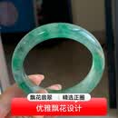 缅甸翡翠A货天然女士翡翠手镯冰种阳绿飘花真玉手镯（证书+礼盒） 缅甸A货飘花阳绿真品/翡翠手镯 60mm-61mmA货直发+高端礼盒