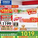 星星（XINGX）355L单温家用小型冰柜 大容量减霜保鲜净味节能冰箱冷藏冷冻两用冷柜 BD/BC-355E 以旧换新价保618