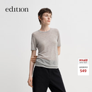 edition羊毛T恤女春夏款正肩短袖圆领羊毛针织衫上衣内搭EBE1SWTK02 K02浅花灰色 M