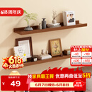 安尔雅墙上置物架一字隔板展示书架客厅壁挂搁板墙面搁架层板收纳架