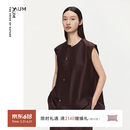 噢姆（AUM）【葡萄牙进口面料】夏季新款轻松套装圆领无袖上衣气球裤女 棕色上衣 L