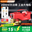 慧多多洗车机洗车水枪超高压家用220v喷水冲洗强力洗地清洗机商用大功率