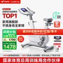 麦瑞克（MERACH）动感单车家用智能自发电健身器材室内自行车绝影ONE2代 MR-S10W4