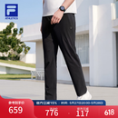 FILA 斐乐灵动裤官方男士针织长裤2026夏季新款凉感防晒运动裤 深黑-BK XL 180/88A/XL