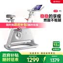 易跑YPOO幻影F3【动感单车·国标起草者】家用智能调阻磁控健身车 自发电版-36档智能调阻/私教课程